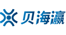 日本大一大二大三在一起读吗